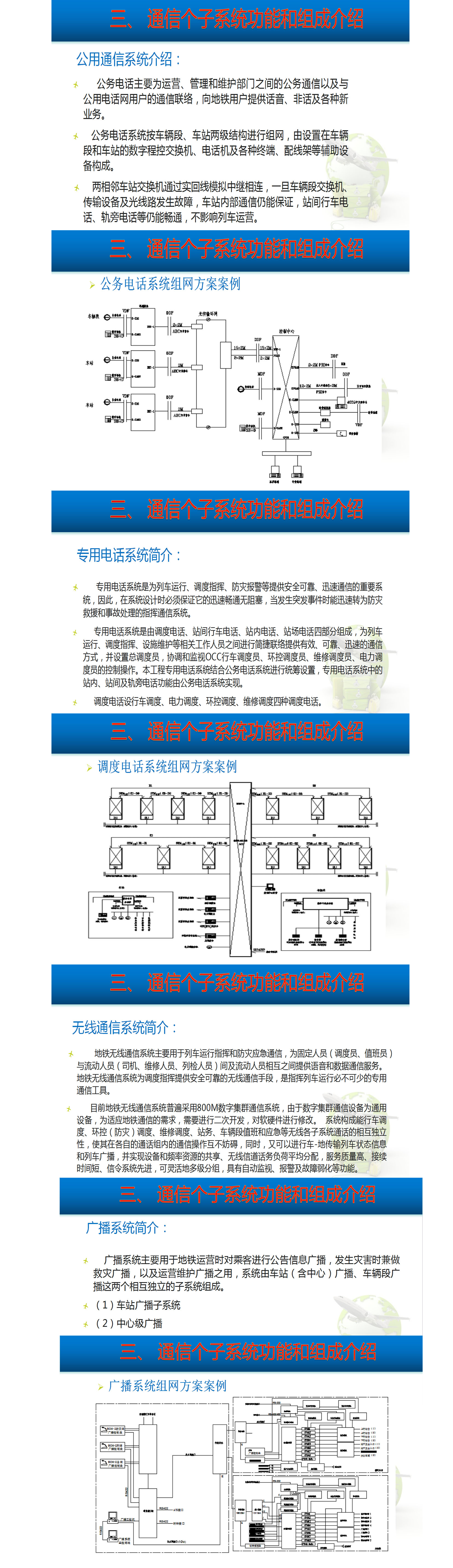 新利体育luck18·(中国)官网登录入口